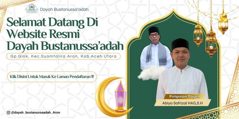 Website Dayah Bustanussa’adah